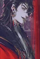 Hua Cheng