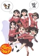 Azumanga Daioh