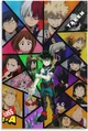 My hero academia 