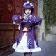 Cosplayer Yunjin