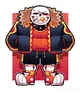 Fell Sans