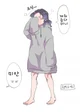 Shinobu Kocho 