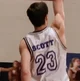 Nathan Scott 