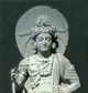 Siddgartha Gautama