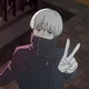 Toge Inumaki
