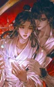 Hualian