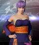 Ayane