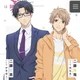 Hirotaka and Naoya