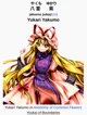 Yukari Yakumo