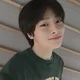 Jeongin 