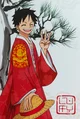 Monkey D Luffy