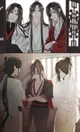 Tgcf x mdzs