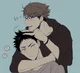 Iwaoi