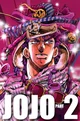 JJBA Part 2