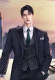 Eiran