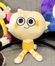 goob plush