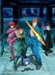 Yu yu hakusho
