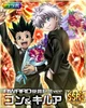 Gon y killua