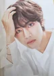 Taehyung