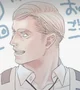 Erwin Smith