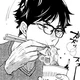 Keiji Akaashi