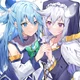 Aqua and Eris