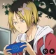 Kenma kozume 