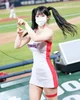 Cheerleader korean