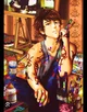 Julian blackthorn 