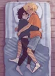 Solangelo