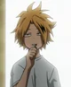 Denki Kaminari