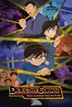 Detective Conan RPG
