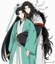 Luo BingHe