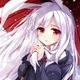 Reisen Inaba