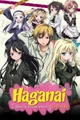 Haganai RPG