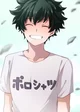 Izuku