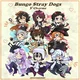 Bungo Stray Dogs RP 