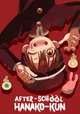 Hanako-Kun