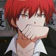 Karma Akabane