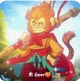 Sun Wukong