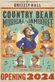 THE COUNTRY BEARS
