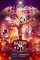 Hazbin hotel 