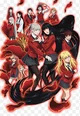 Kakegurui