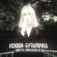 ksyusha