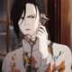 YUT LUNG