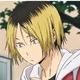 Kenma Kozume