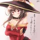 Megumin