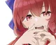 Sekibanki