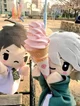 Komahina