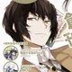 Dazai